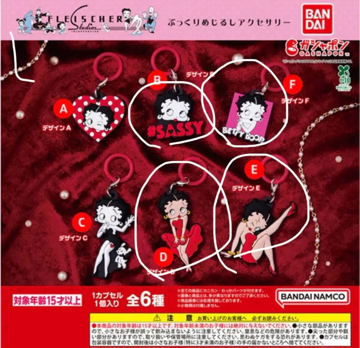 thumbnail-1